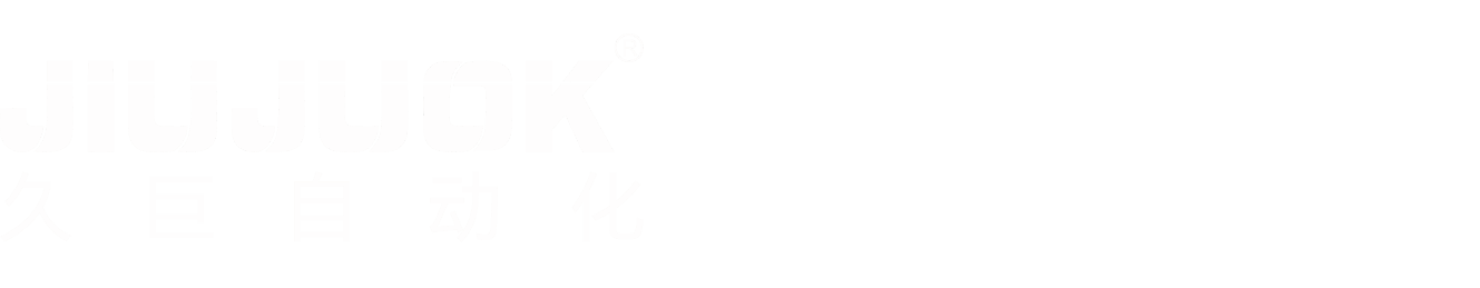 柔術(shù)マグネタイザー